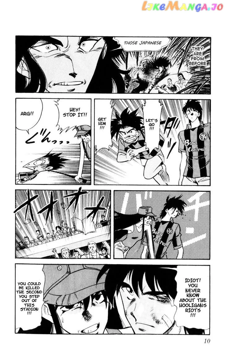 Oretachi no Field Chapter 56 page 8