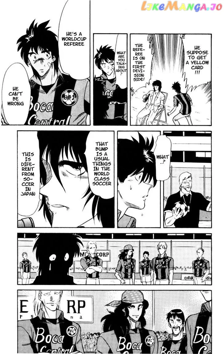Oretachi no Field Chapter 56 page 22