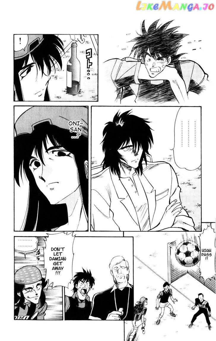 Oretachi no Field Chapter 57 page 14