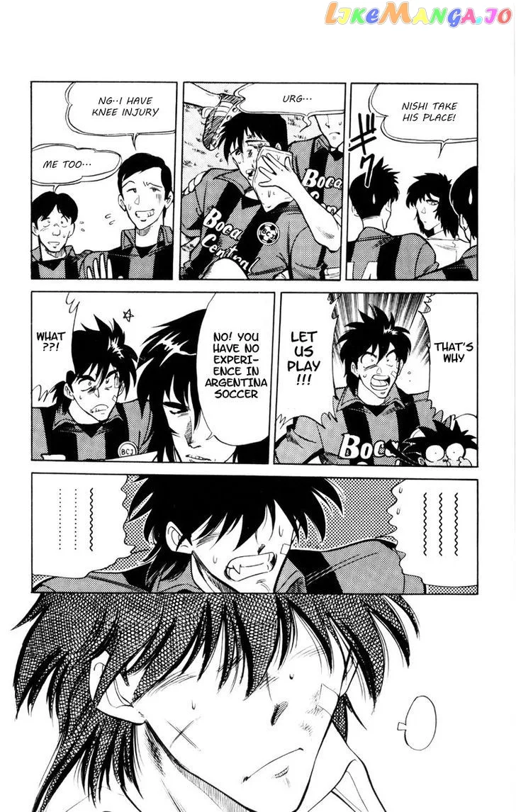 Oretachi no Field Chapter 57 page 2