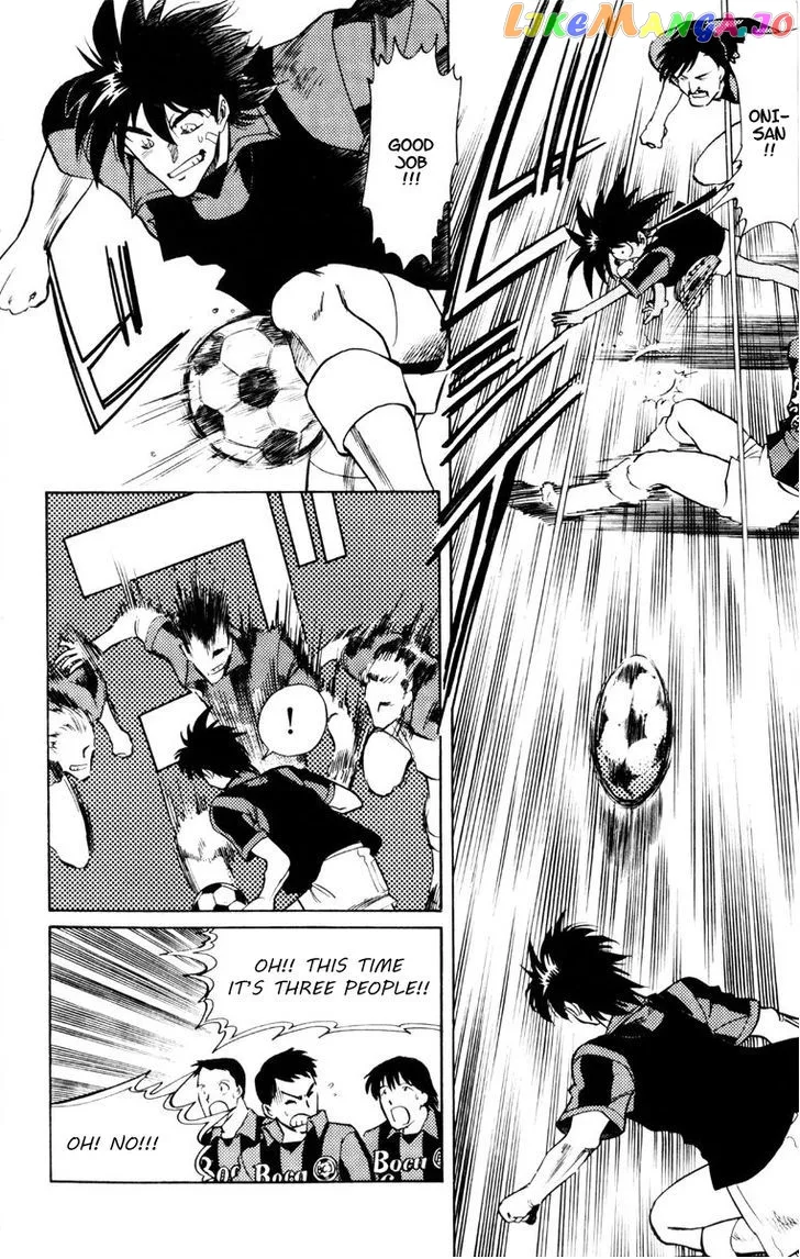 Oretachi no Field Chapter 57 page 6