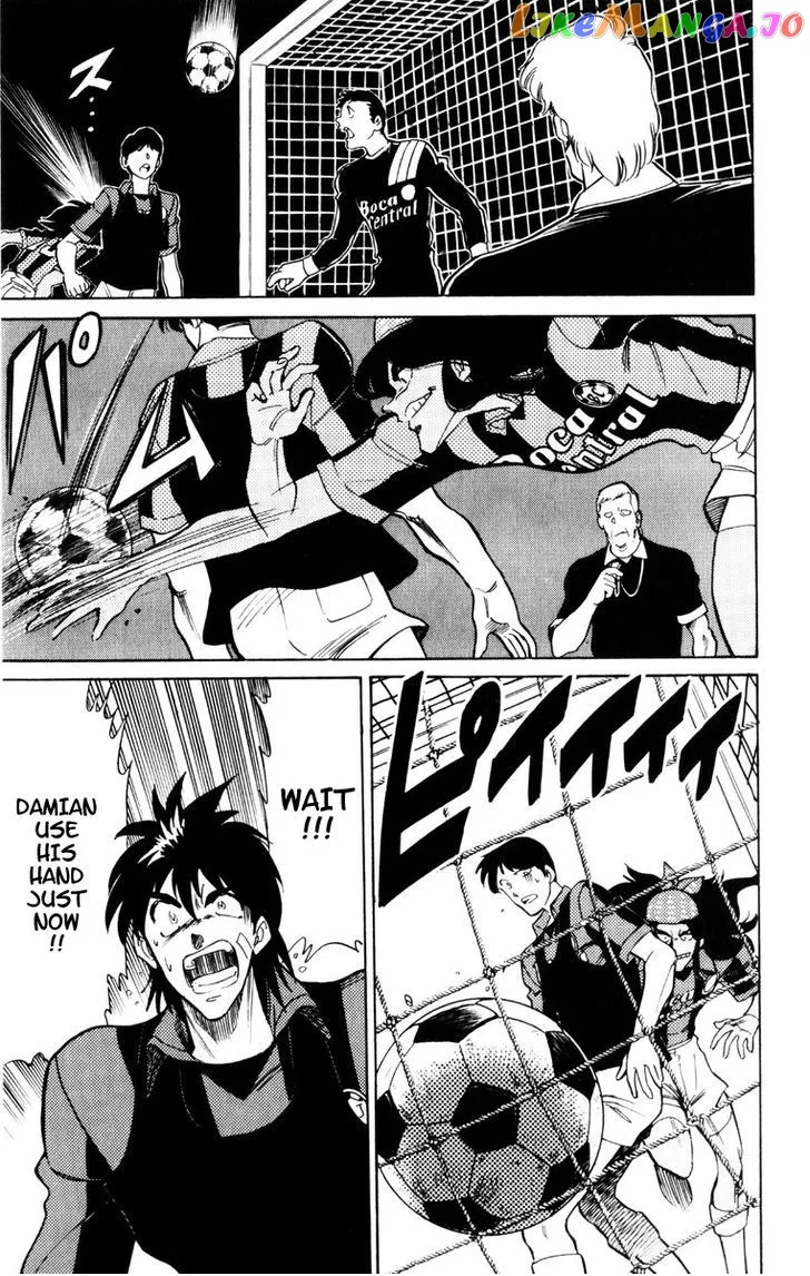 Oretachi no Field Chapter 57 page 15