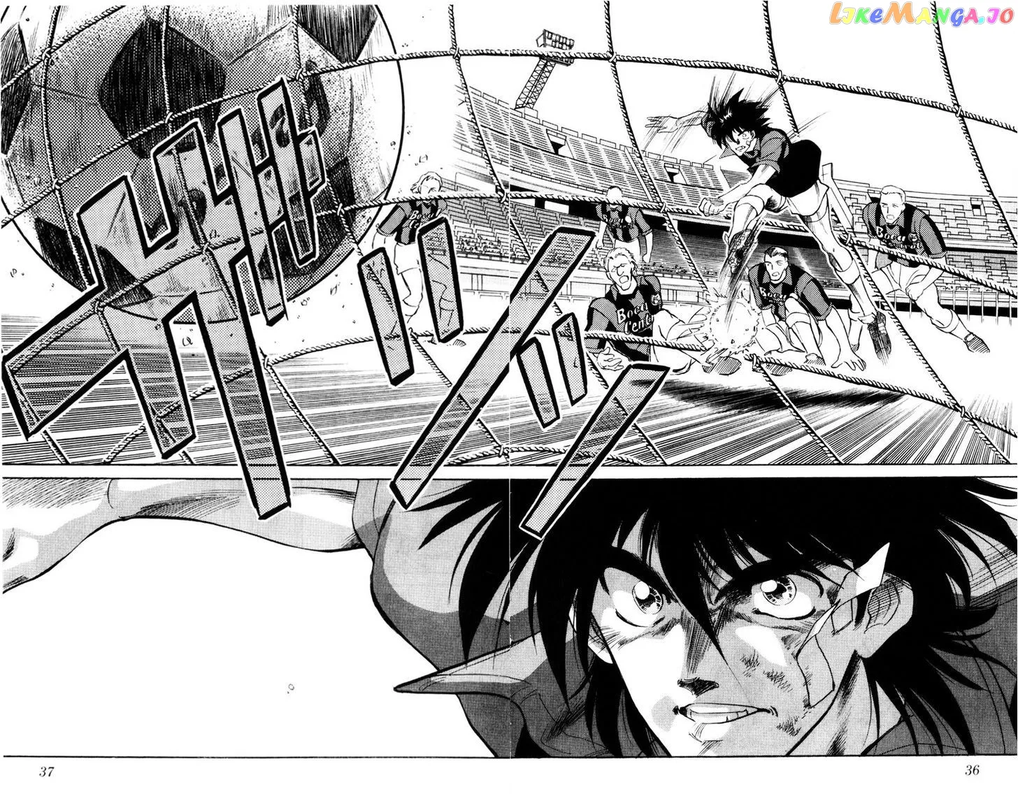 Oretachi no Field Chapter 57 page 8