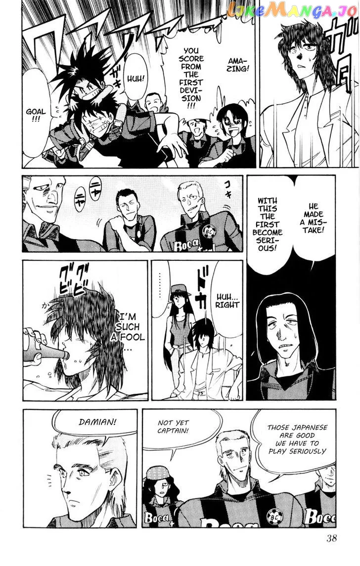 Oretachi no Field Chapter 57 page 9