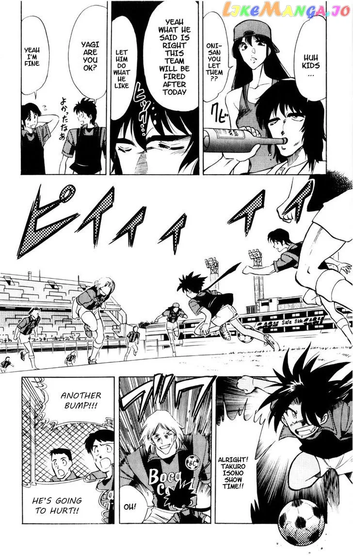Oretachi no Field Chapter 57 page 4