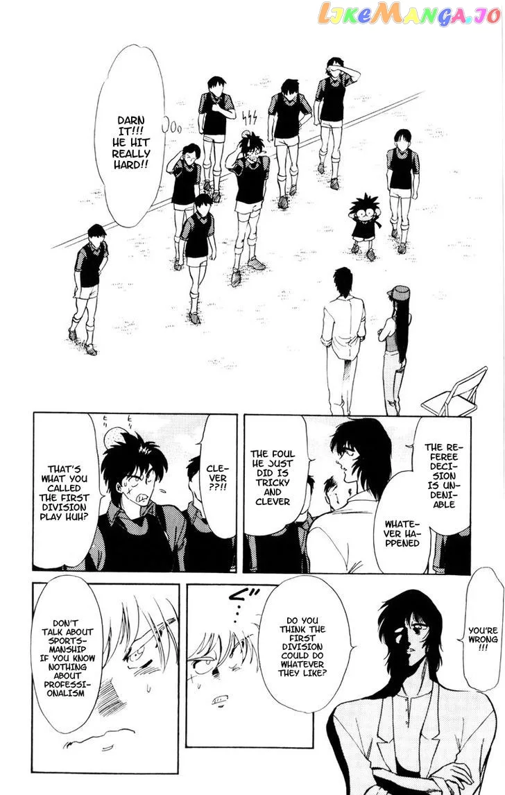 Oretachi no Field Chapter 58 page 6