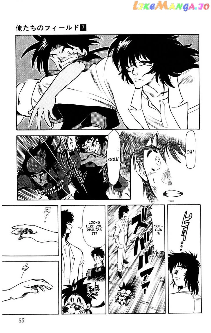 Oretachi no Field Chapter 58 page 9