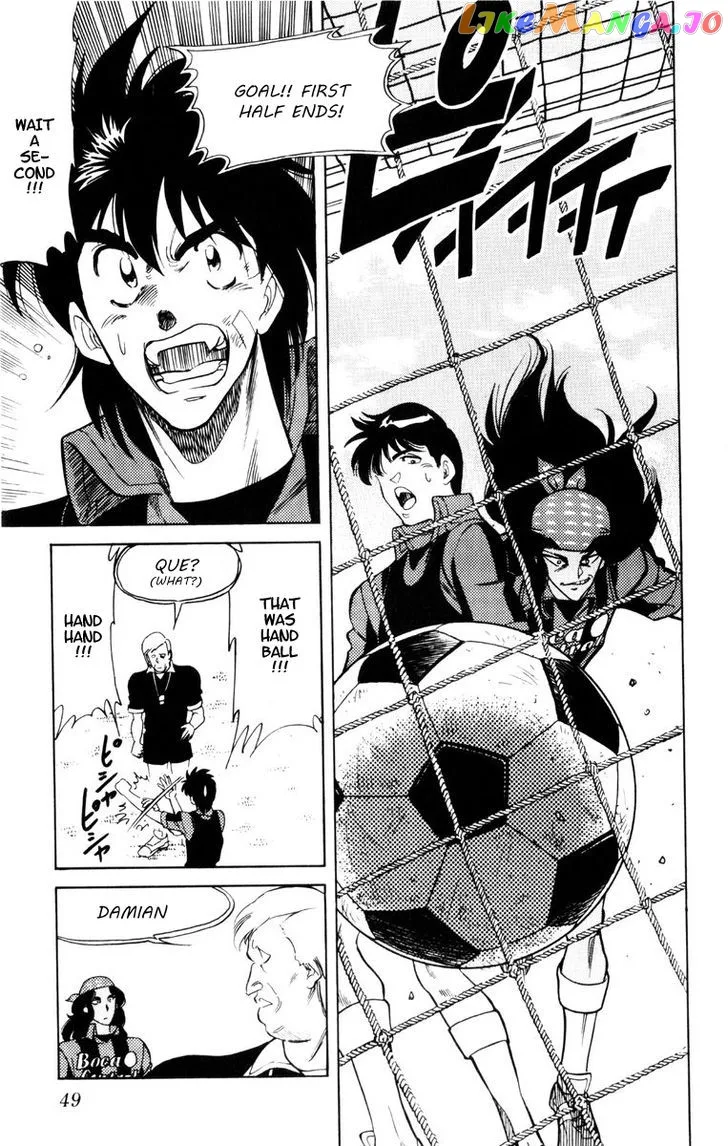 Oretachi no Field Chapter 58 page 3