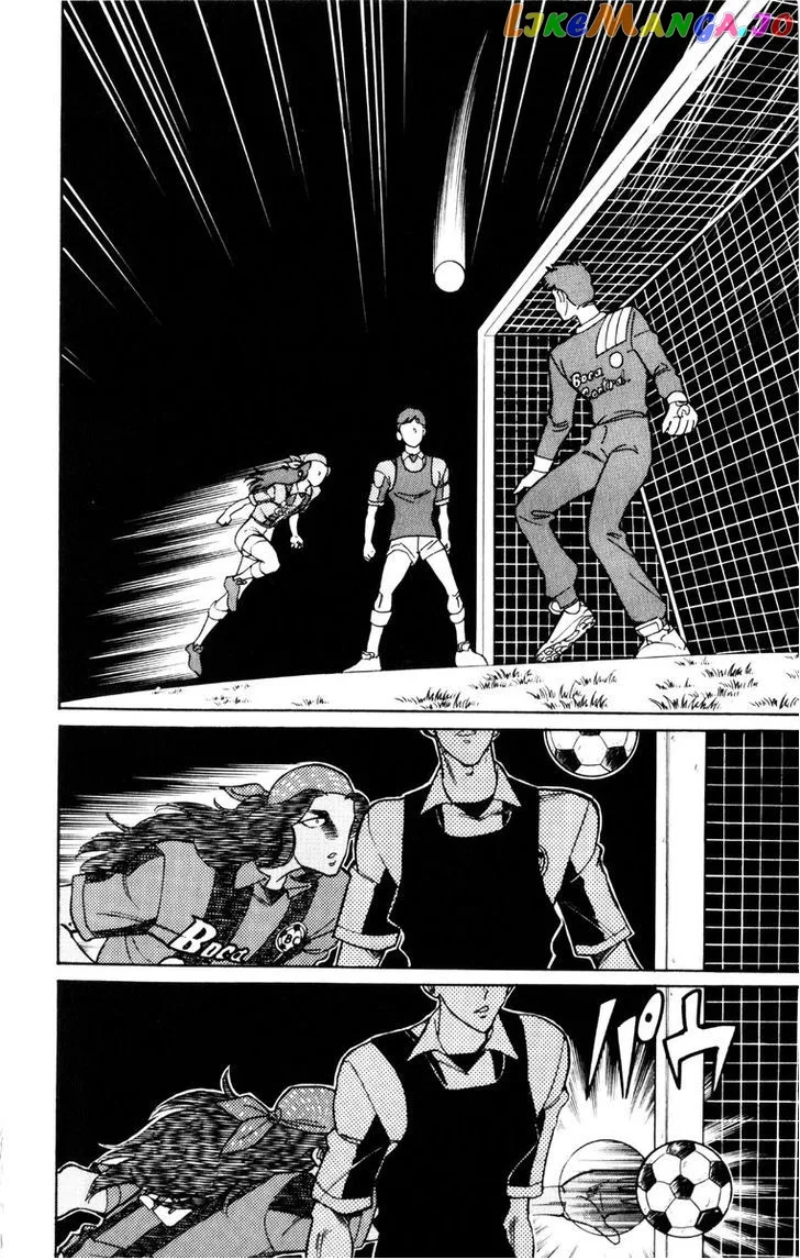 Oretachi no Field Chapter 58 page 2