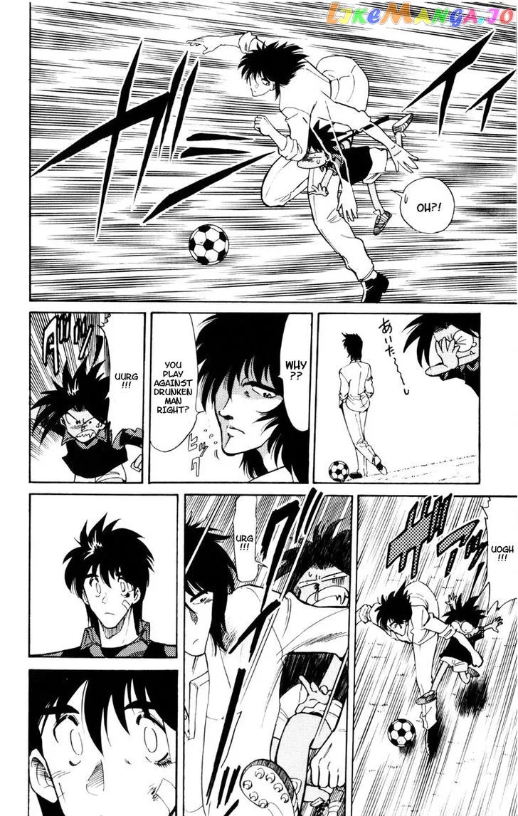 Oretachi no Field Chapter 58 page 8
