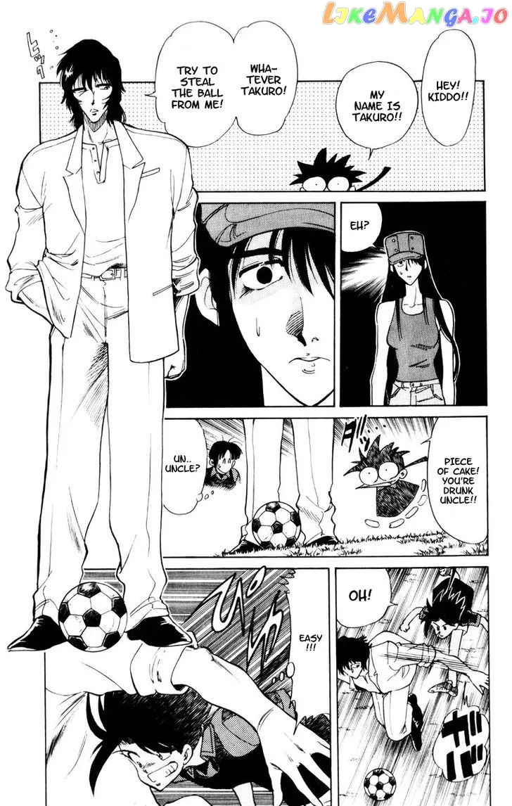 Oretachi no Field Chapter 58 page 7