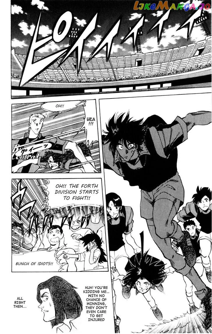 Oretachi no Field Chapter 58 page 13