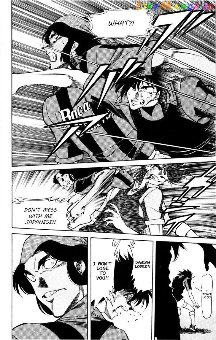 Oretachi no Field Chapter 58 page 15
