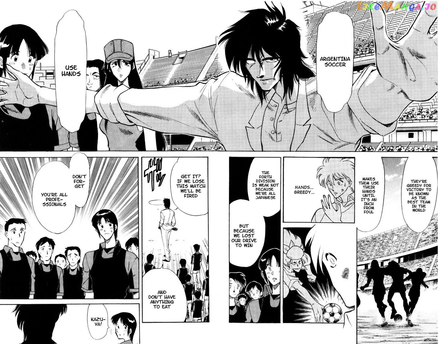 Oretachi no Field Chapter 58 page 10