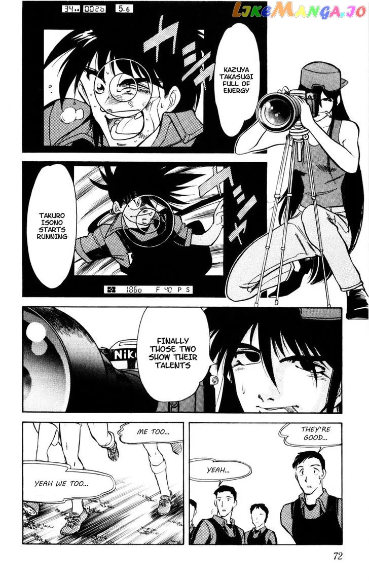 Oretachi no Field Chapter 59 page 8