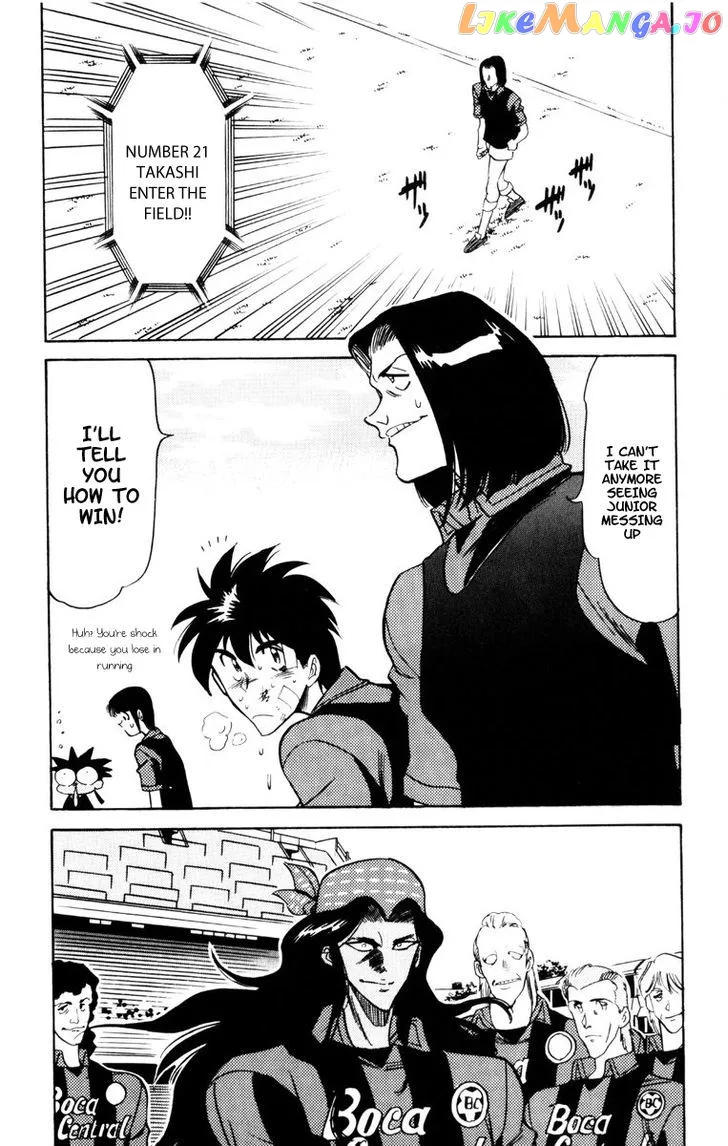 Oretachi no Field Chapter 59 page 17