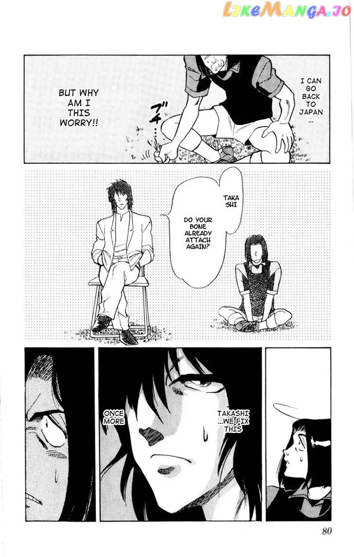 Oretachi no Field Chapter 59 page 16