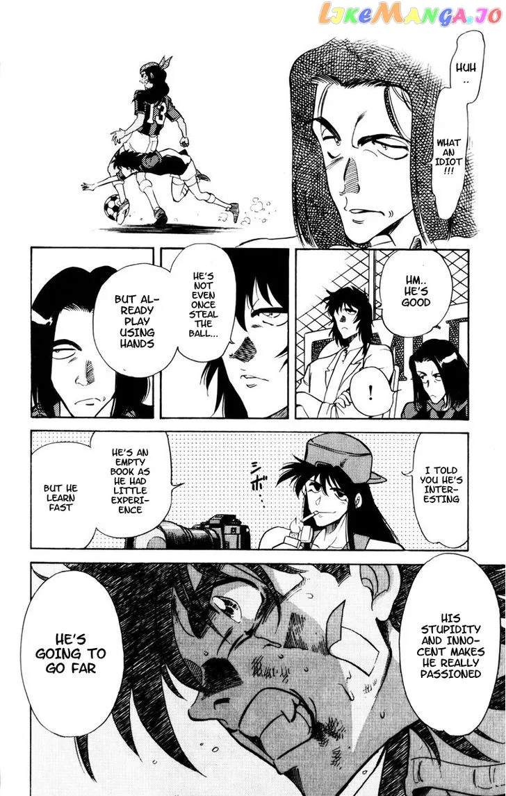Oretachi no Field Chapter 59 page 4