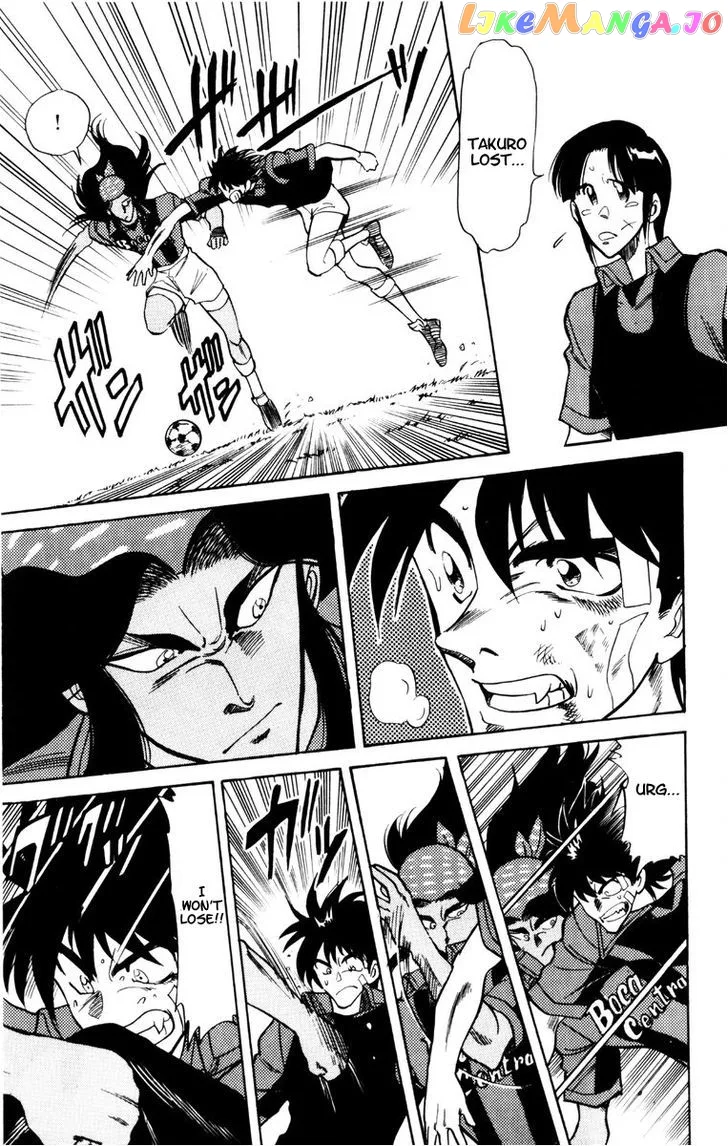 Oretachi no Field Chapter 59 page 13