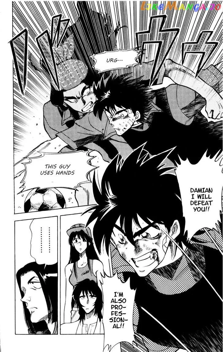 Oretachi no Field Chapter 59 page 2