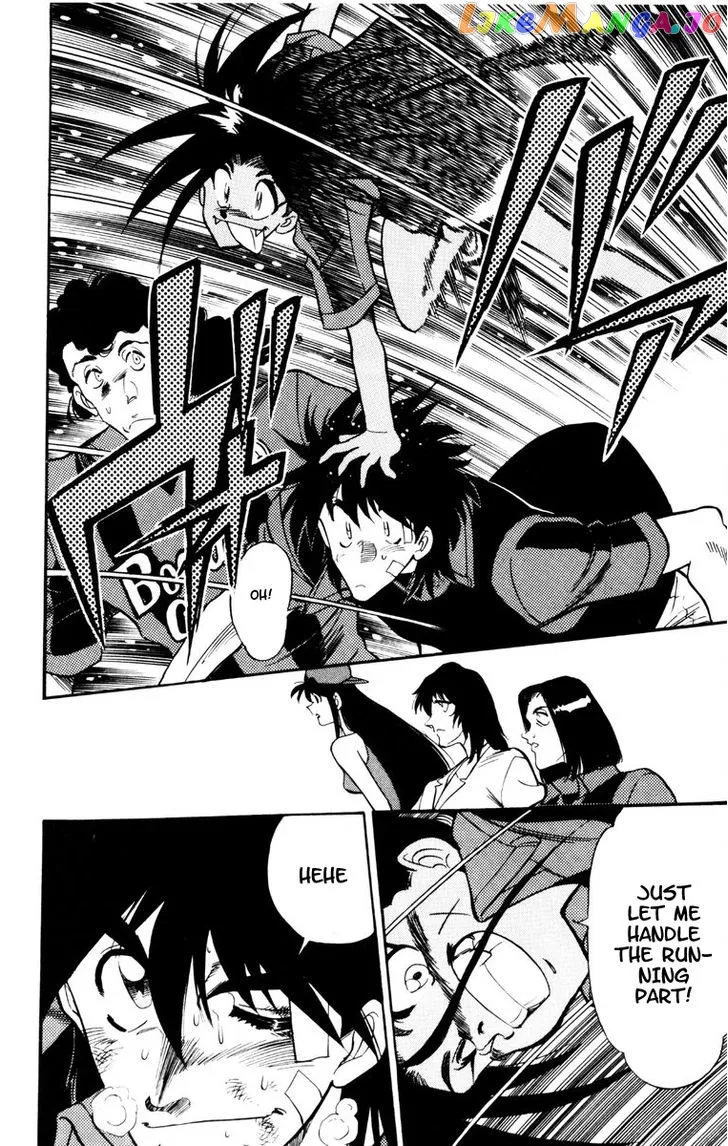 Oretachi no Field Chapter 59 page 6