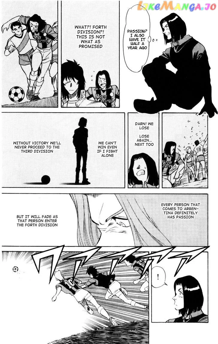 Oretachi no Field Chapter 59 page 5