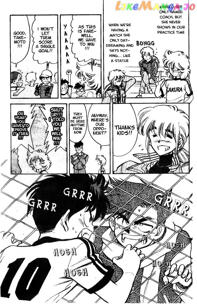 Oretachi no Field Chapter 6 page 3