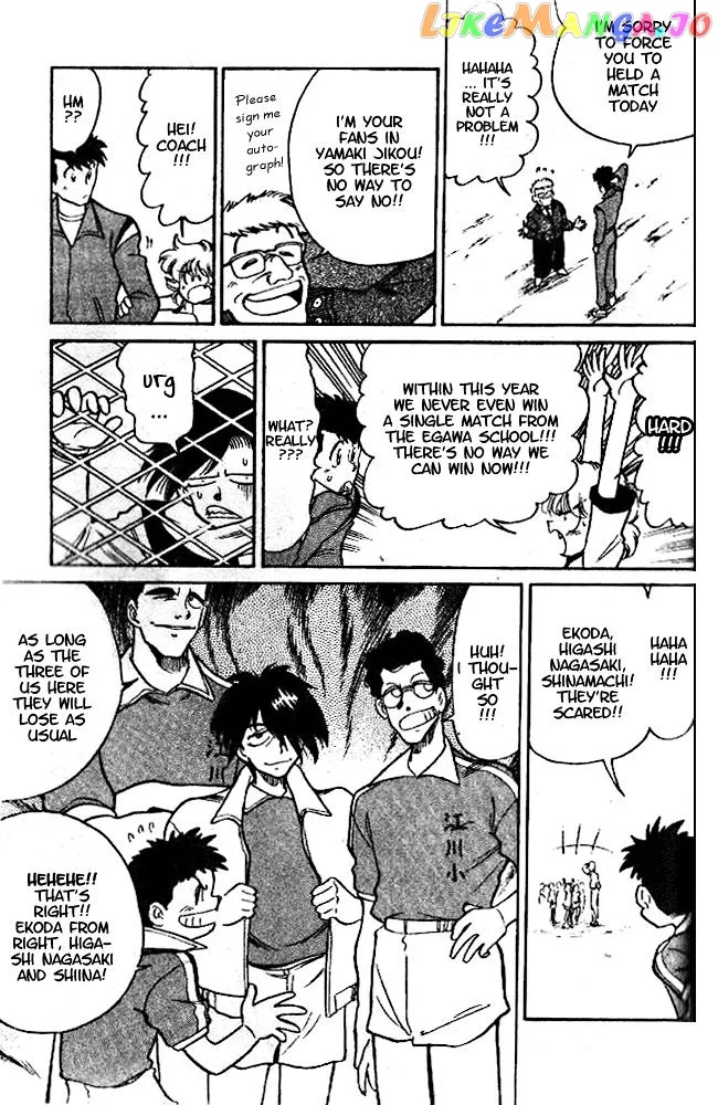 Oretachi no Field Chapter 6 page 5