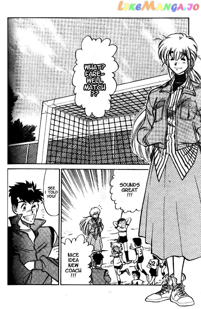 Oretachi no Field Chapter 6 page 2