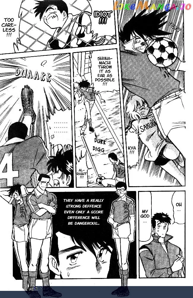 Oretachi no Field Chapter 6 page 17