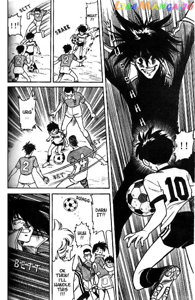 Oretachi no Field Chapter 6 page 16