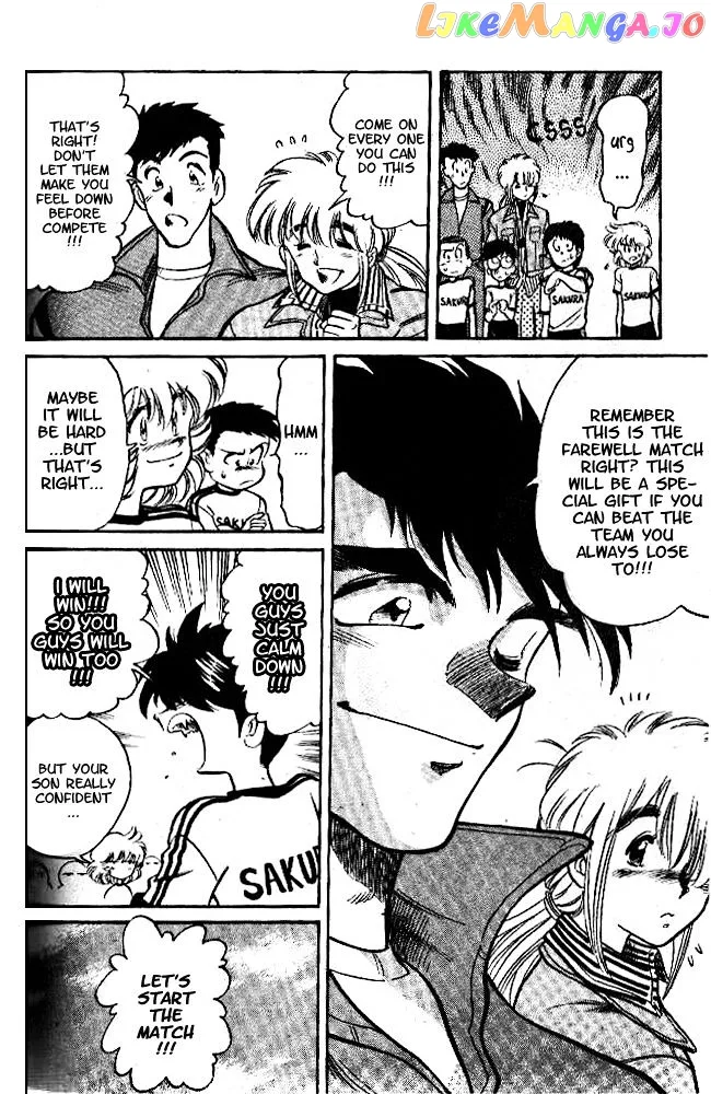 Oretachi no Field Chapter 6 page 6