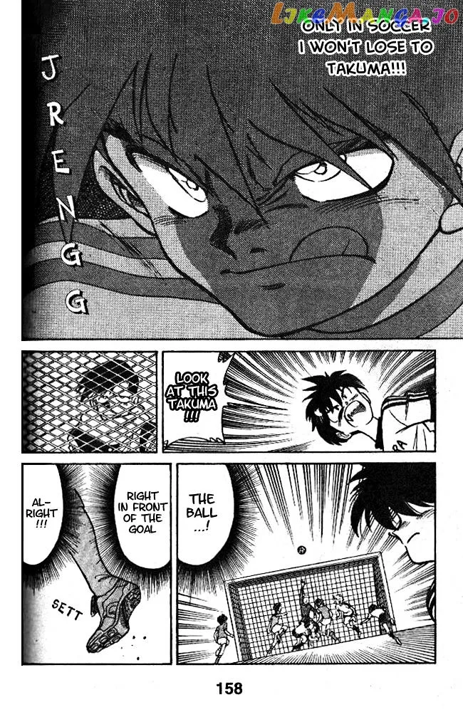 Oretachi no Field Chapter 6 page 10