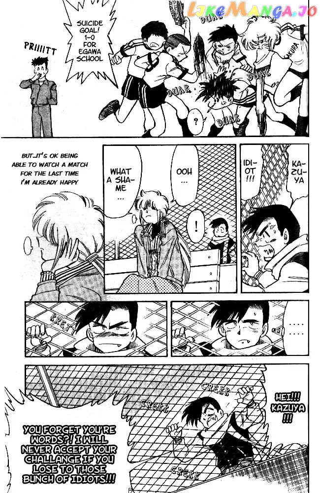 Oretachi no Field Chapter 6 page 13