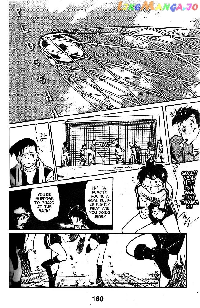 Oretachi no Field Chapter 6 page 12