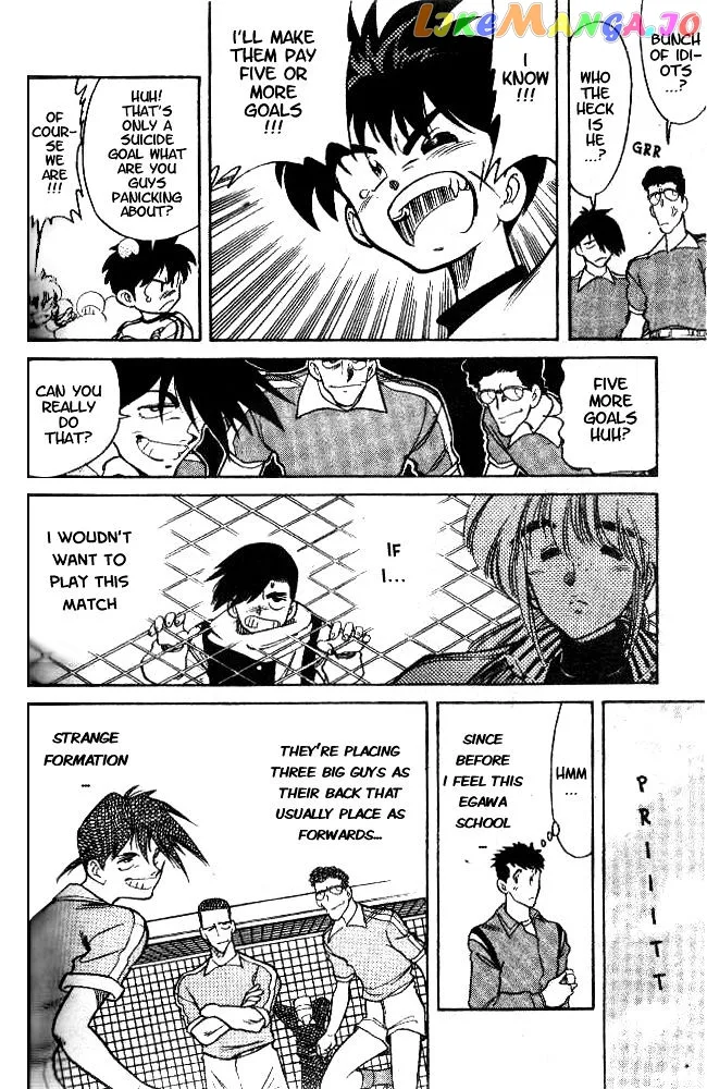 Oretachi no Field Chapter 6 page 14