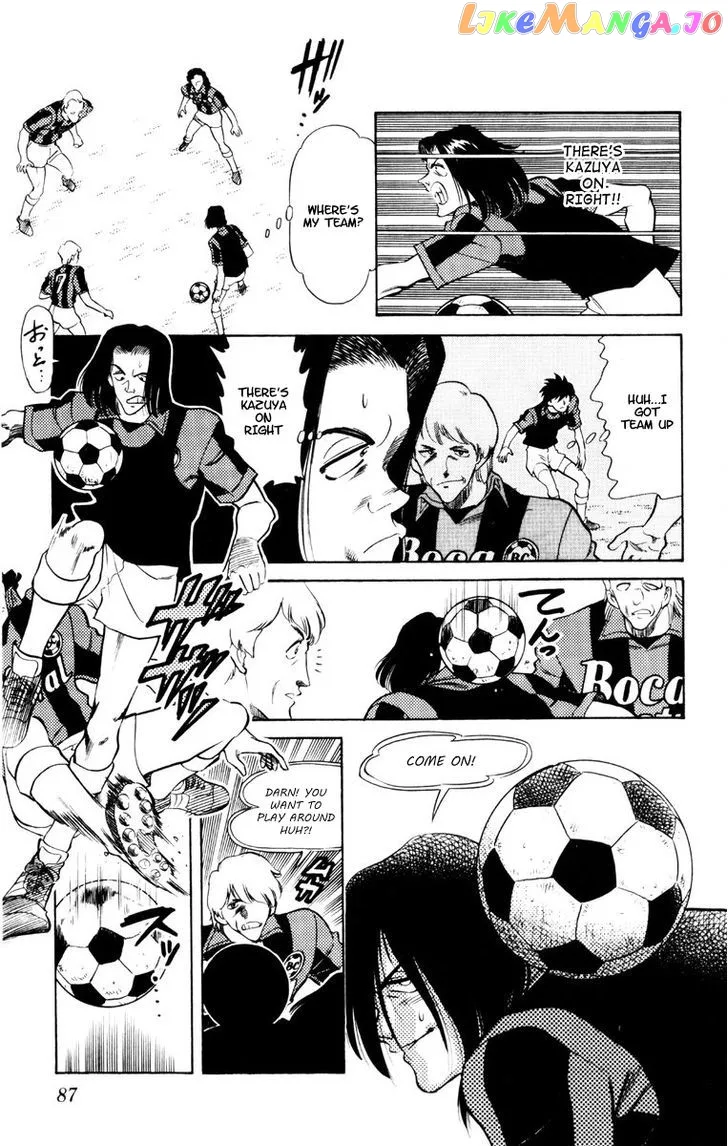 Oretachi no Field Chapter 60 page 5