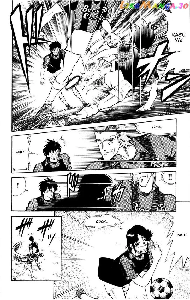 Oretachi no Field Chapter 60 page 6
