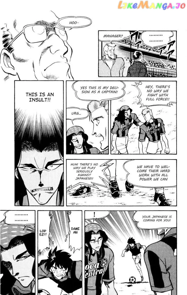 Oretachi no Field Chapter 60 page 13