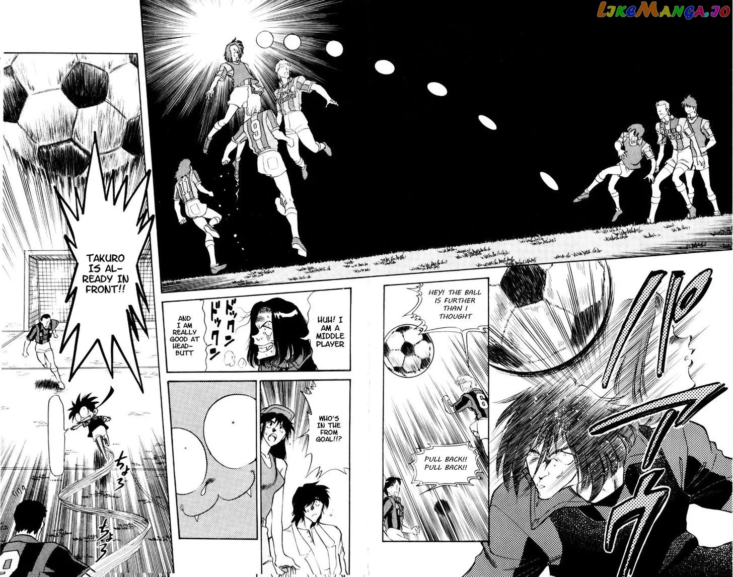 Oretachi no Field Chapter 60 page 8