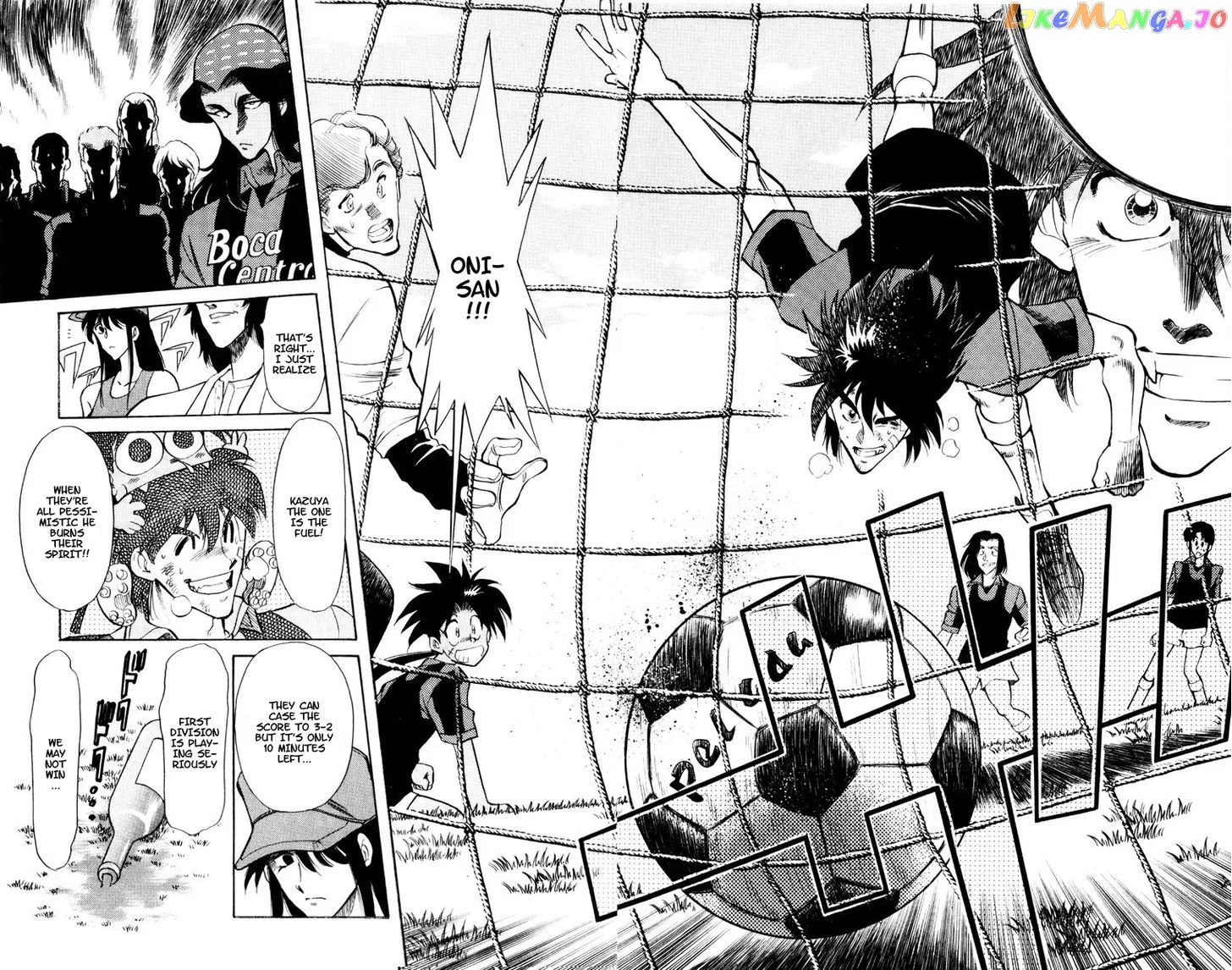 Oretachi no Field Chapter 60 page 11