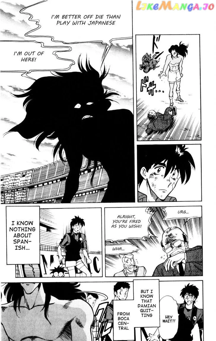 Oretachi no Field Chapter 61 page 11