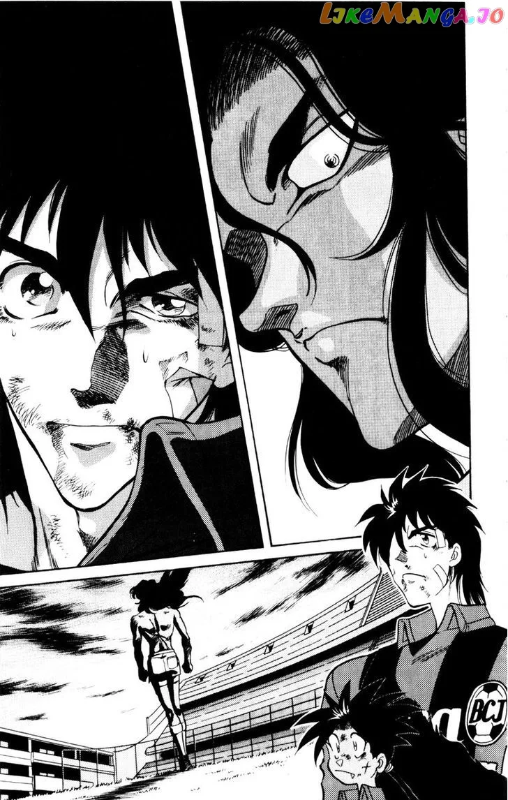 Oretachi no Field Chapter 61 page 13