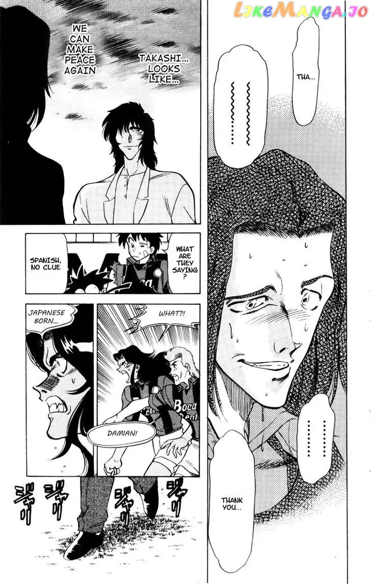 Oretachi no Field Chapter 61 page 8