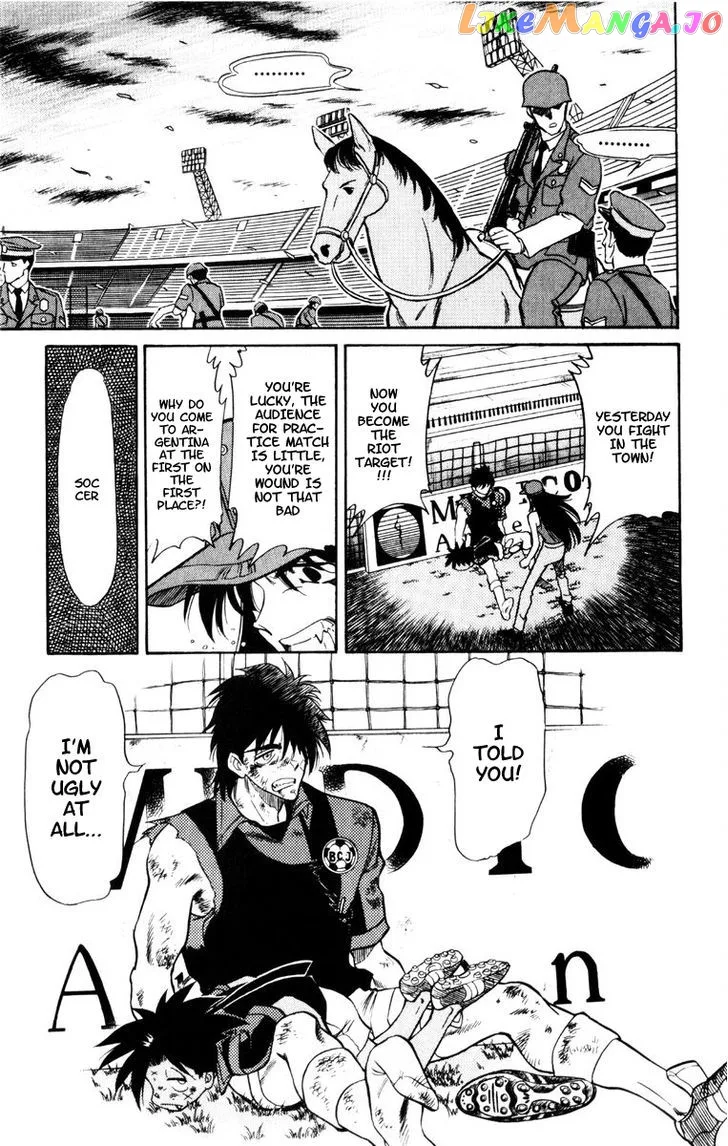 Oretachi no Field Chapter 61 page 4