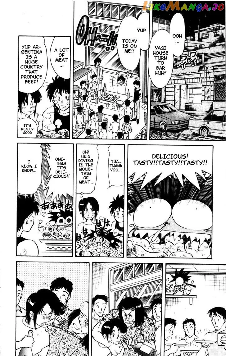 Oretachi no Field Chapter 61 page 14