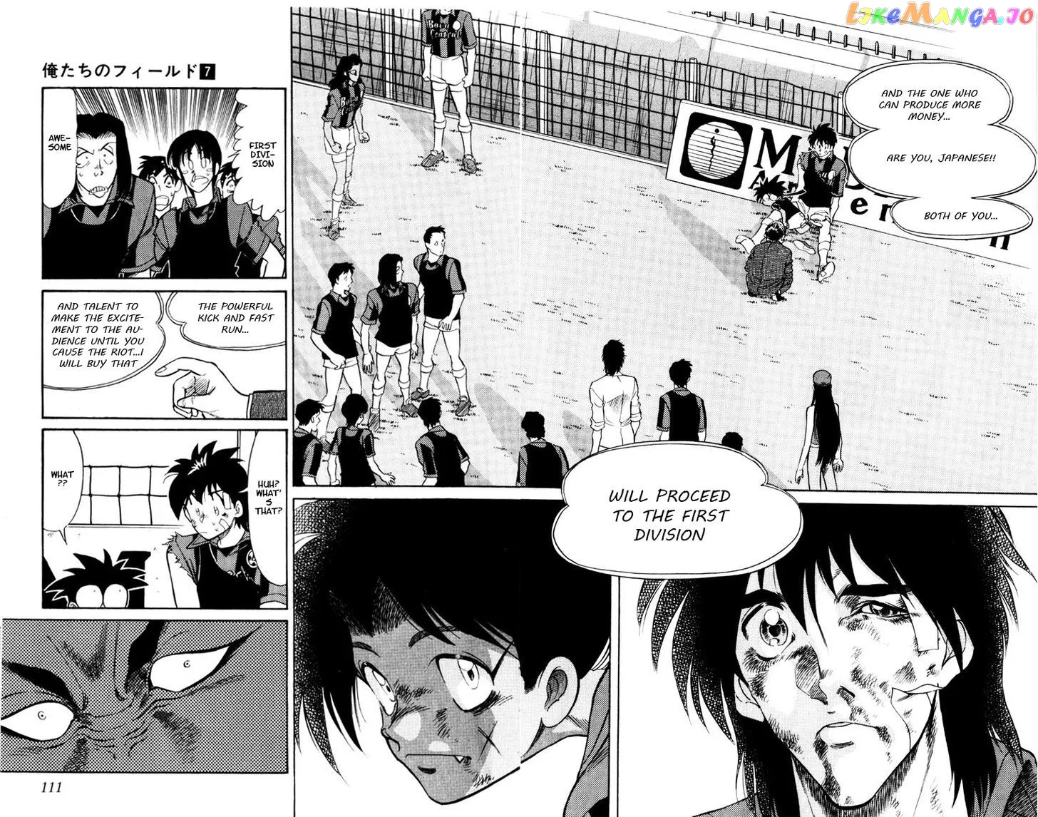 Oretachi no Field Chapter 61 page 9