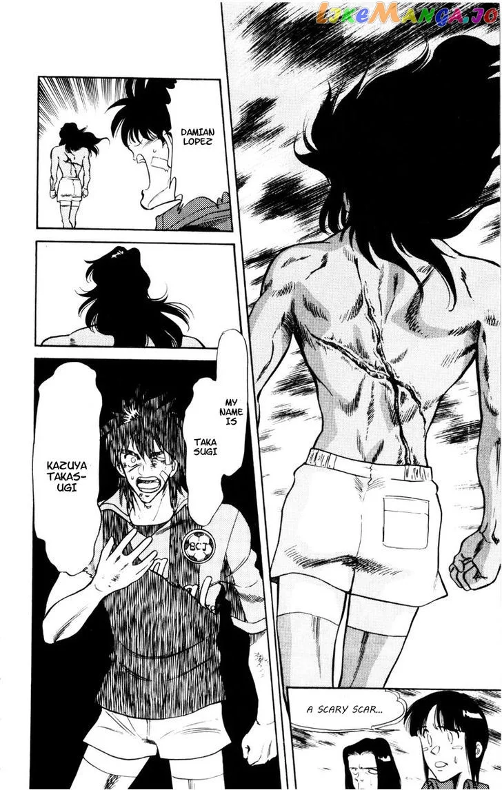 Oretachi no Field Chapter 61 page 12