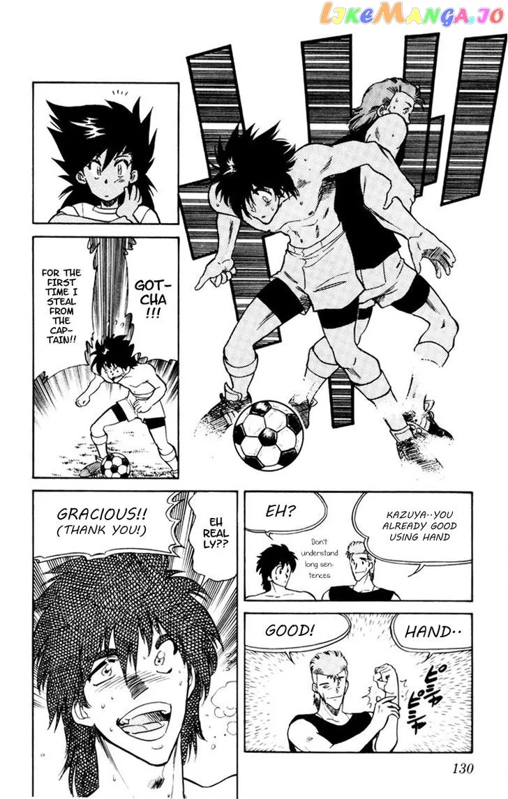 Oretachi no Field Chapter 62 page 12