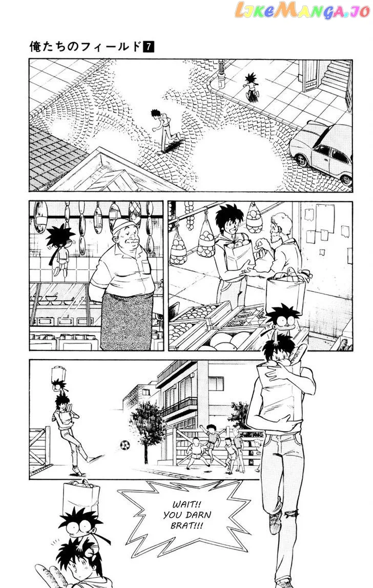 Oretachi no Field Chapter 62 page 5